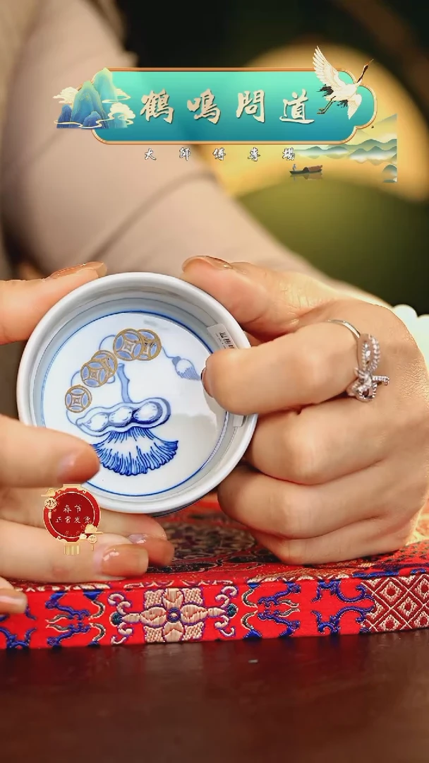 【闪购商品】瓷片鹤鸣问道...........