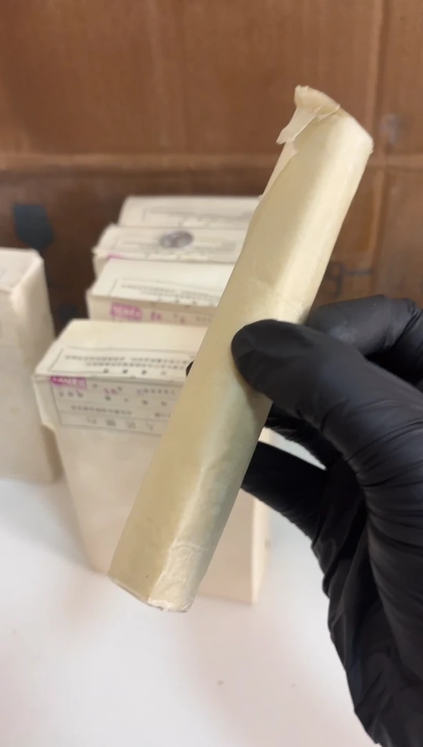 整卷 法定货币原光原卷原厂封装 862