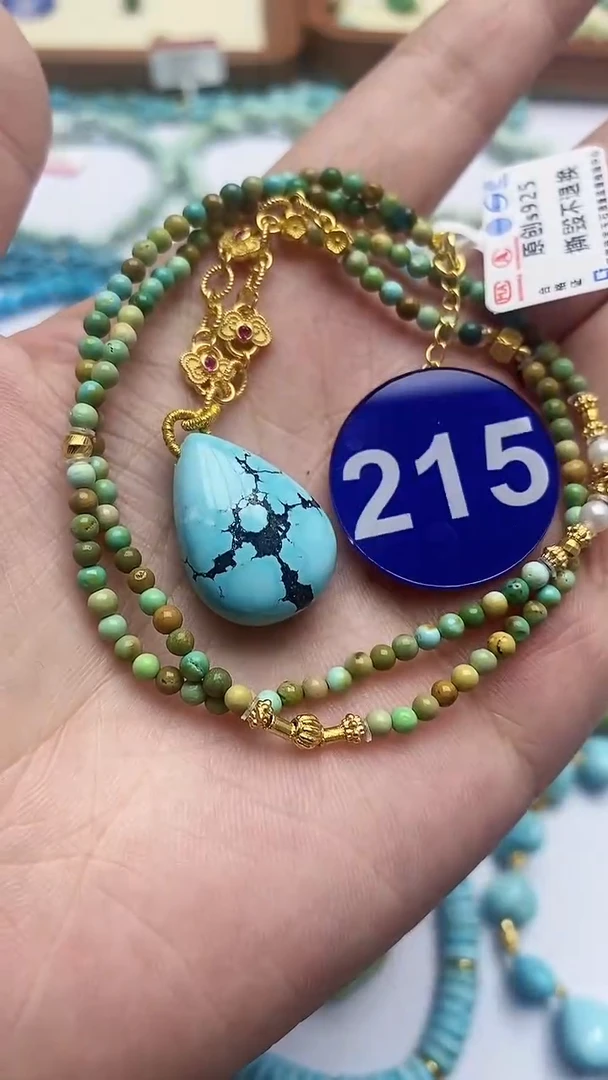 【闪购商品】绿松石项链银S925镶嵌215