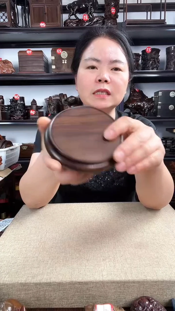 木3046老李红木工艺品