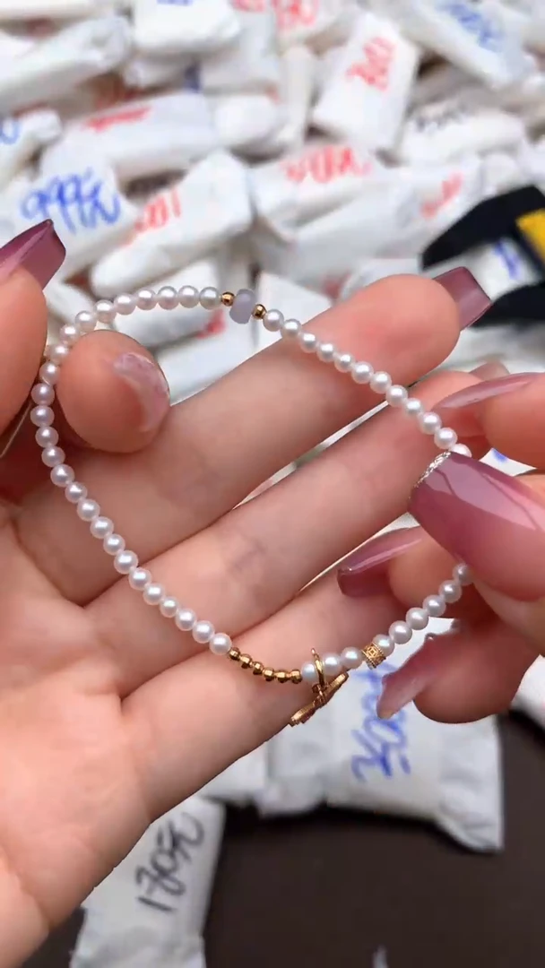 【闪购商品】淡水珍珠手串未镶嵌—    