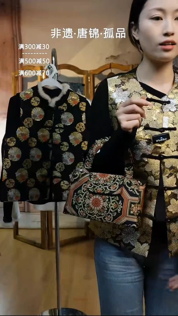 蚕丝微瑕公主包不退换