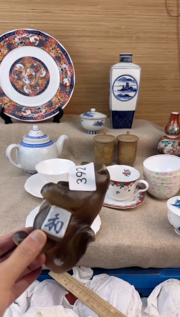 瓷片?**兔392陶瓷陶瓷陶瓷