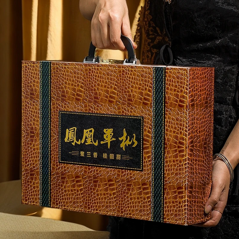 2025新茶皮箱礼盒凤凰单枞400克蜜兰香乌龙茶叶礼盒装过年送长辈