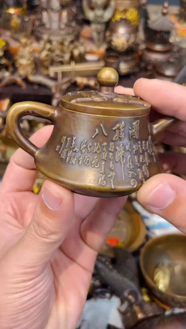 冒险家专属高端精品