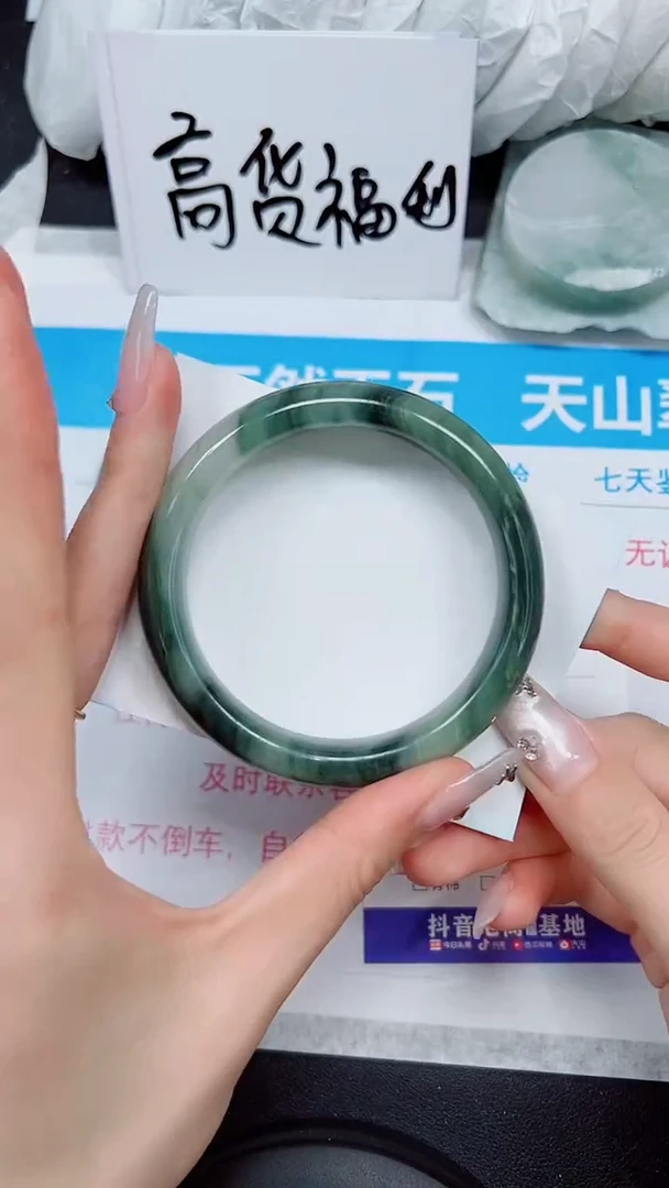 【闪购商品】石英质玉手镯未镶嵌A161-59`60`