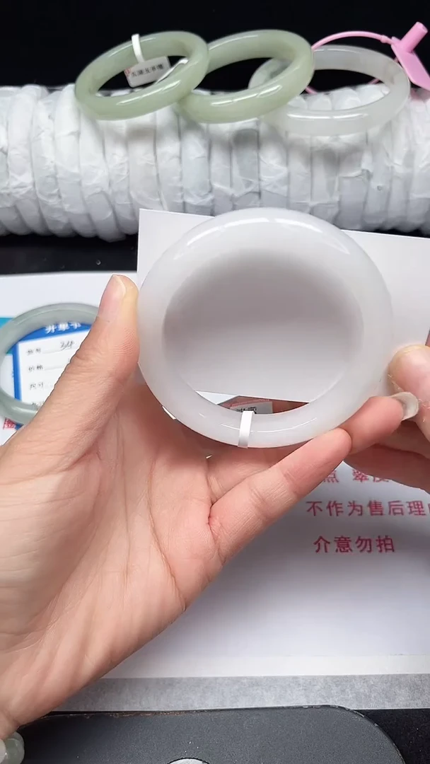 未镶嵌手镯石英质玉35-56/57