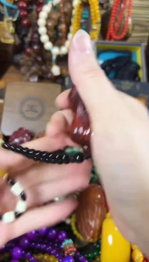 木..................