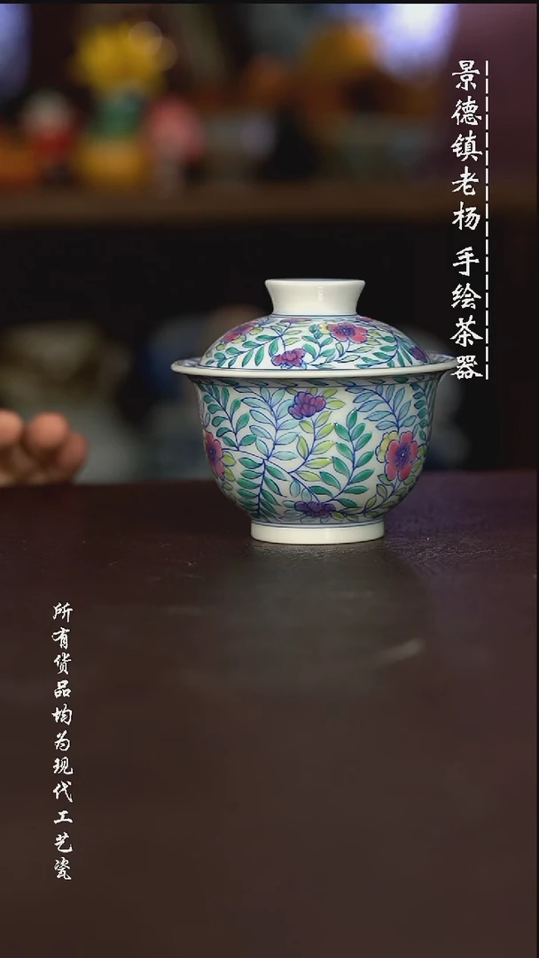 微瑕福利 现代瓷