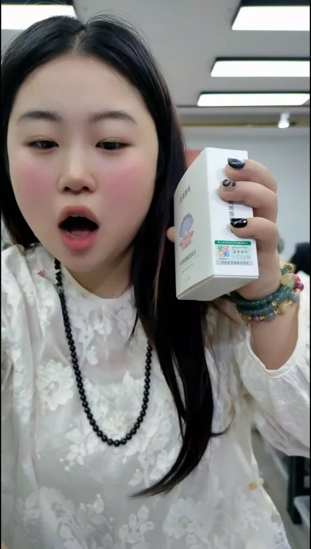 【闪购商品】树脂制品1624珍珠皂一盒