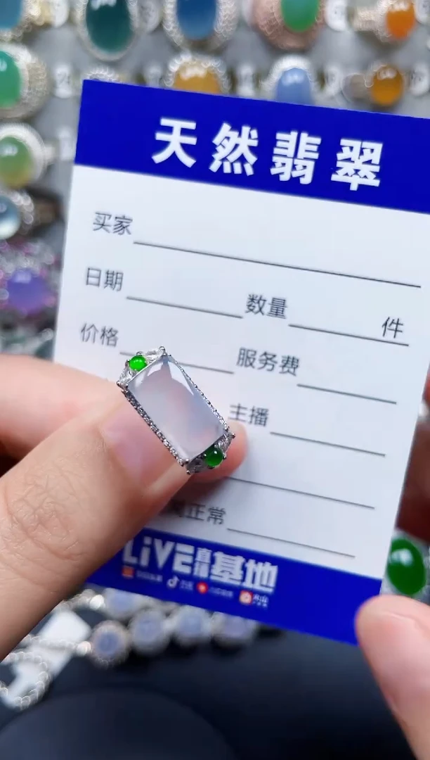 银S925镶嵌戒指翡翠88