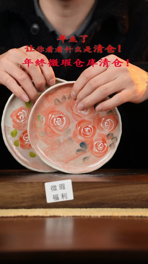 【闪购商品】杯手艺人手绘釉下彩陶瓷