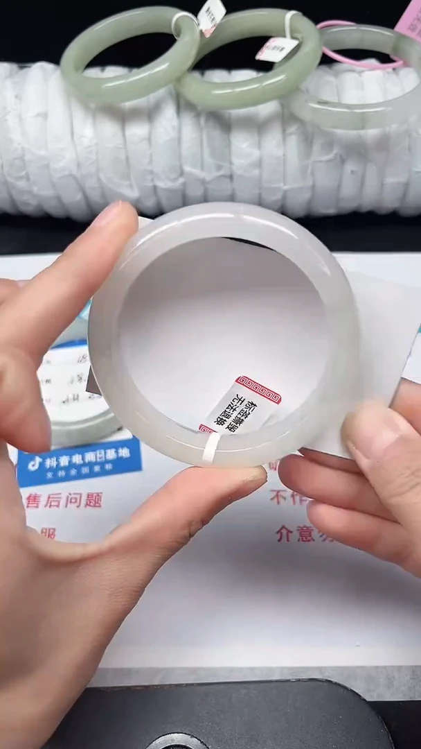 未镶嵌手镯石英质玉190-58/59