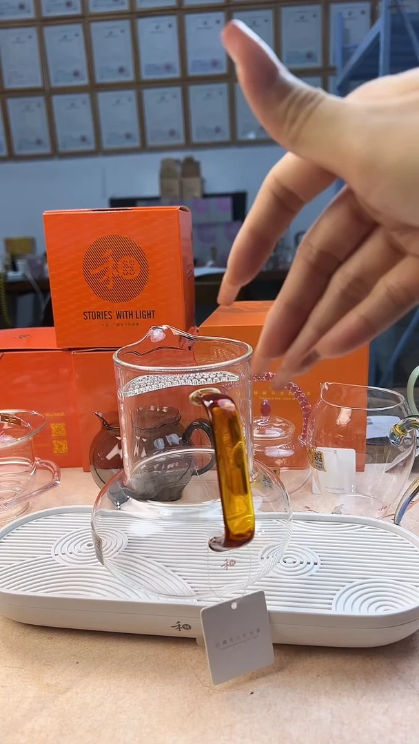 双恒煮茶器琥珀，，，，，