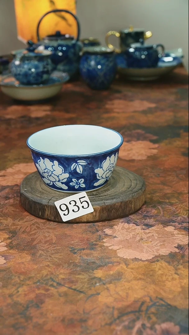 茶碗.............935