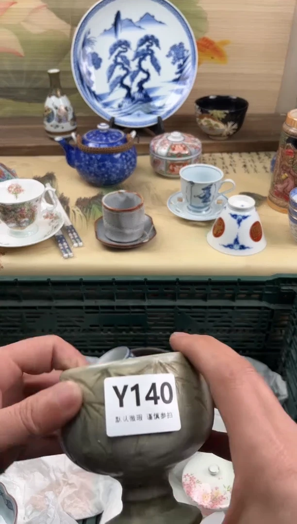 瓷片子*?140
