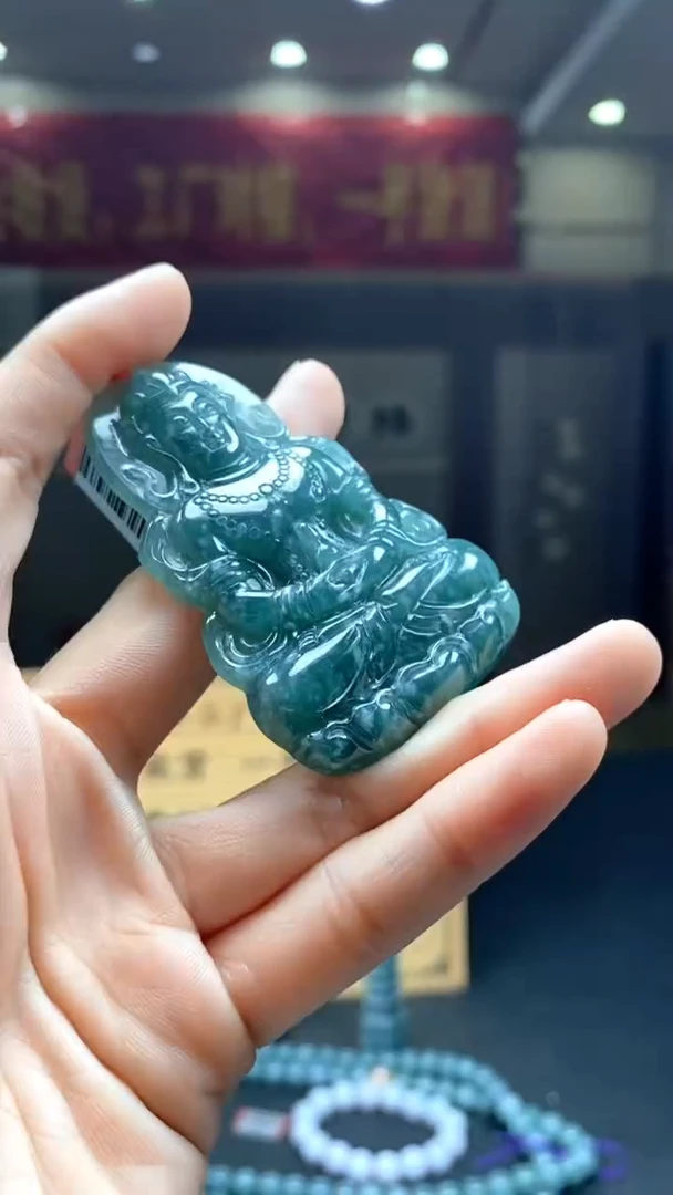 定制翡翠未镶嵌********73