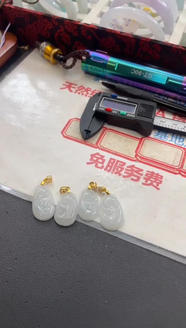 颈饰未镶嵌翡翠多样性发一