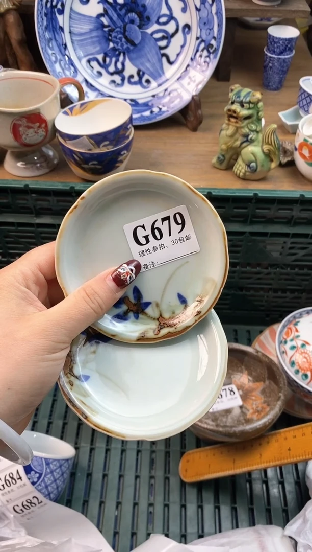 【闪购商品】瓷片[○･｀Д´･ ○]