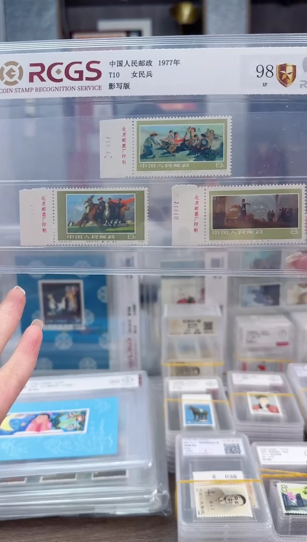 T10 女民兵  厂铭