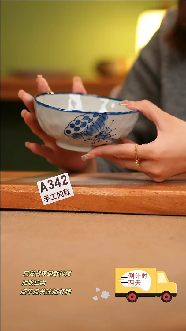 【闪购商品】其他A342陶然集器陶瓷