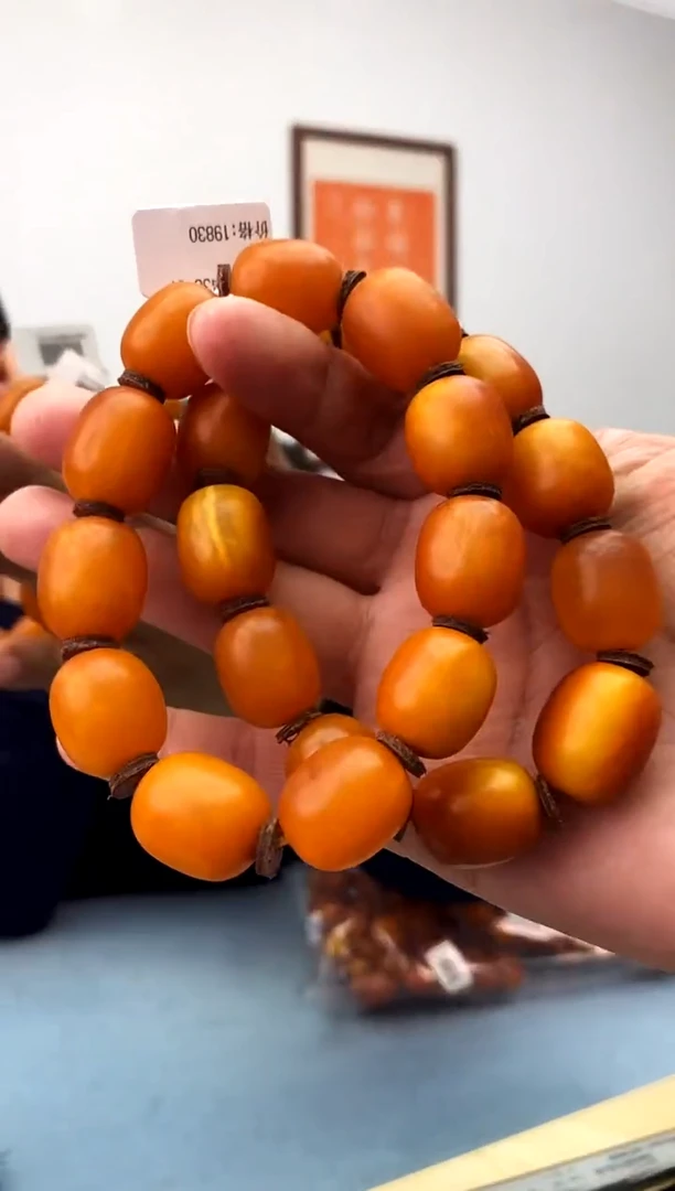 【闪购商品】蜜蜡珠宝奇石未镶嵌假一罚十，多样性发一件
