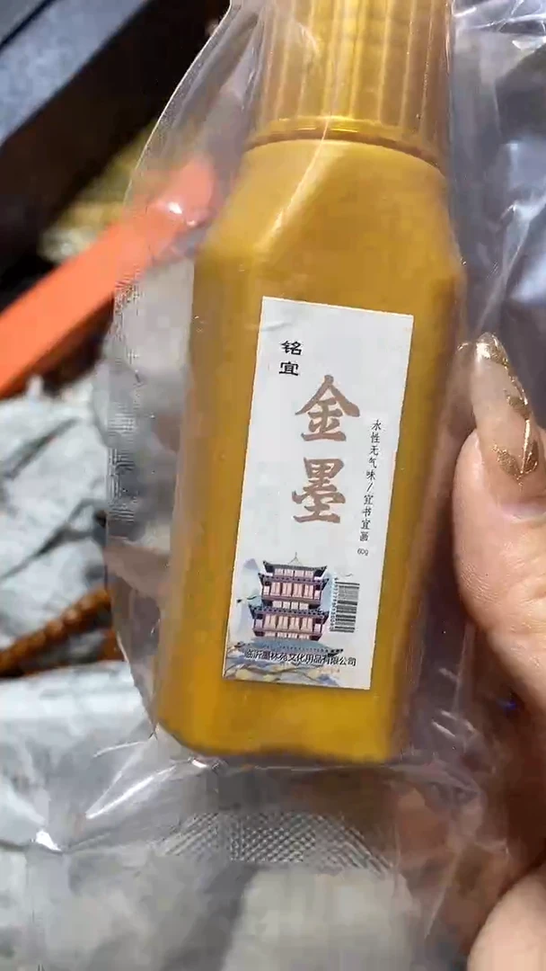 【闪购商品】瓷片瓷器瓷器瓷器瓷器