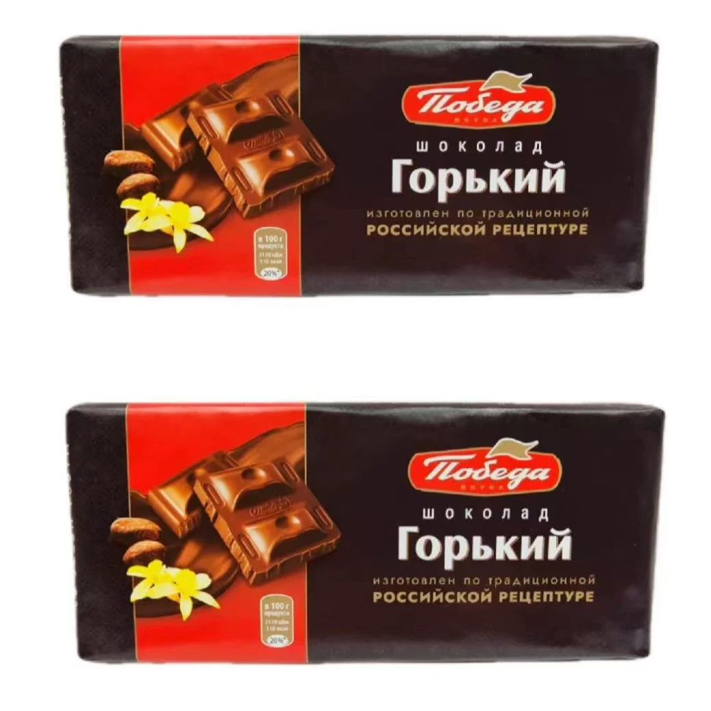 【到26/4月6日】胜利牌黑巧克力80g