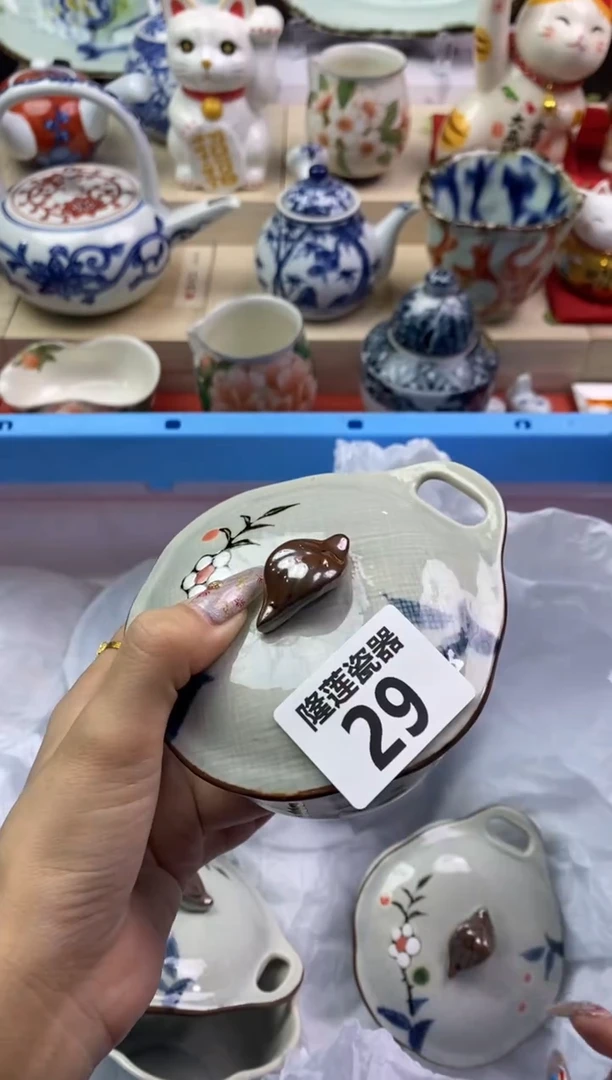【闪购商品】瓷片隆莲瓷器欢迎大家