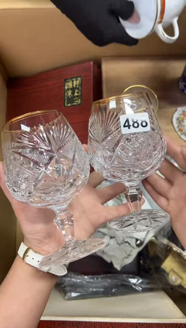 定制用*7+488中古商品谨慎参拍