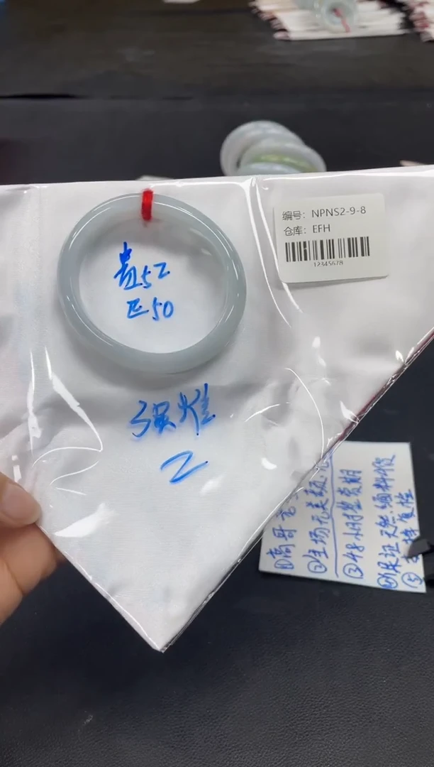 未镶嵌手镯翡翠翡翠手镯