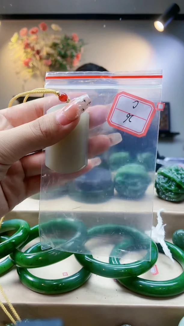 【闪购商品】和田玉挂件未镶嵌1