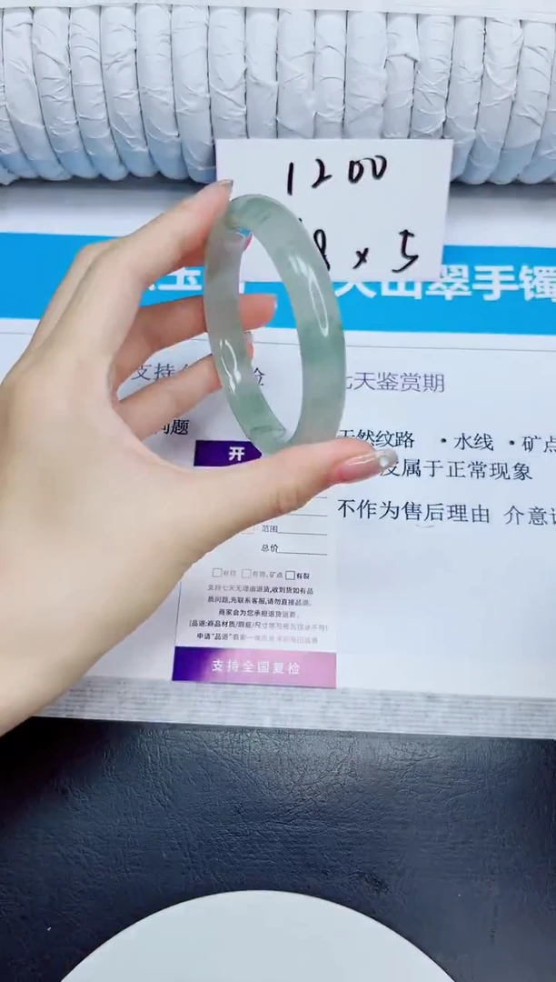 未镶嵌手镯石英质玉16/62.2