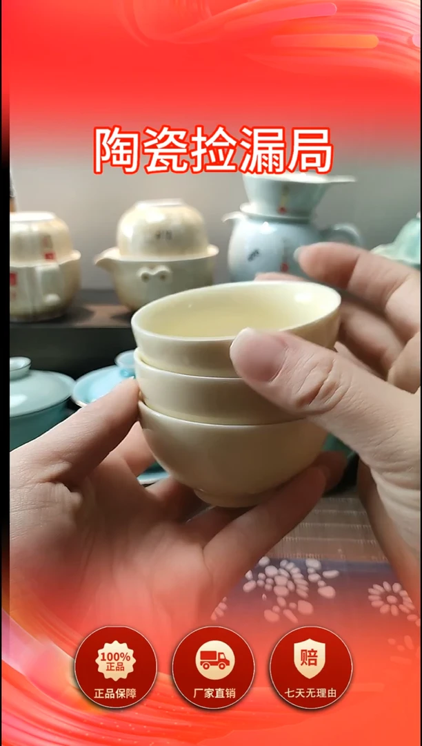 宝石黄60ml   10元3个