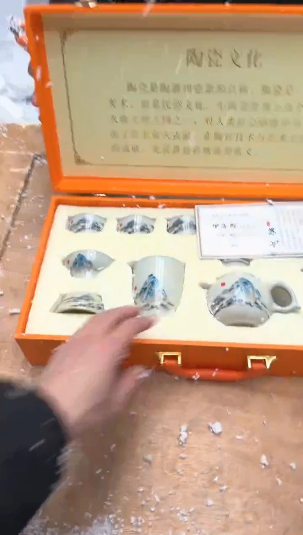 【闪购商品】其他@@@@【闪购链接】精美茶具便宜卖了