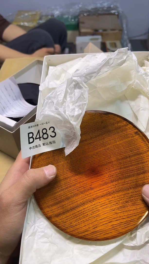 同言陶瓷啊文瓷器A483