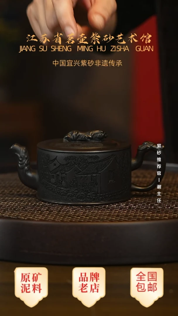茶壶紫砂宜兴茗壶正品高端紫砂壶