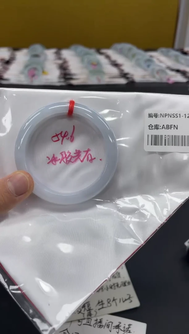 未镶嵌手镯翡翠翡翠手镯