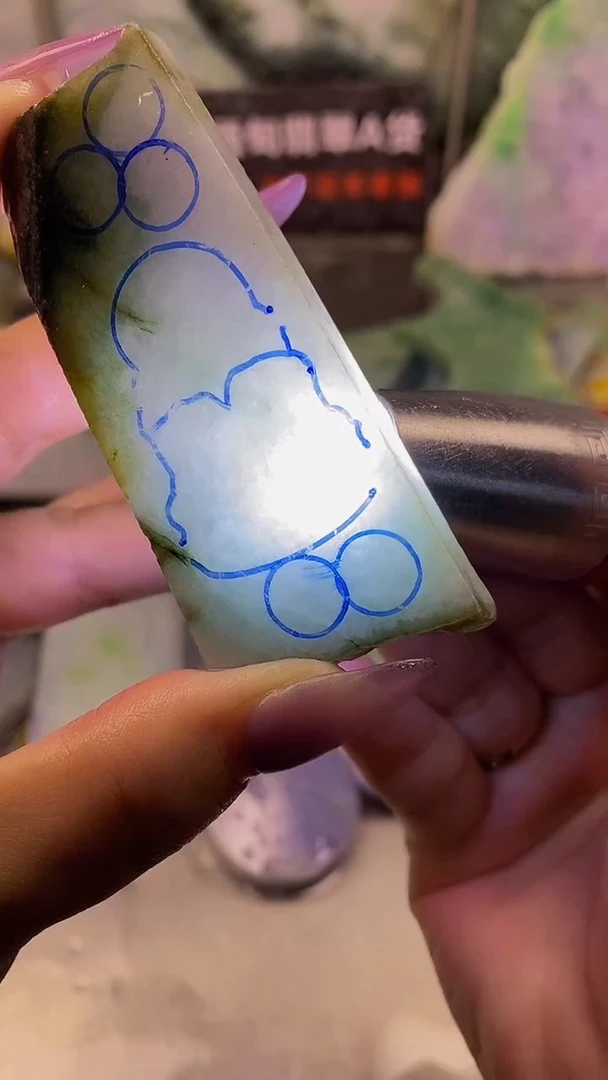 未镶嵌挂件翡翠缅甸天然翡翠A货233