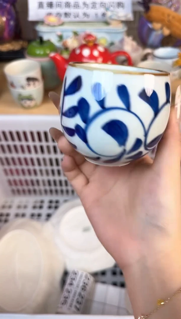 瓷片198默认微瑕15包邮库存1件