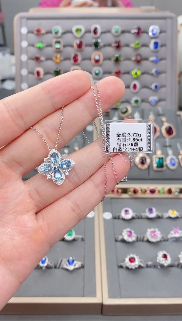 海蓝宝石颈饰18K金镶嵌1.85