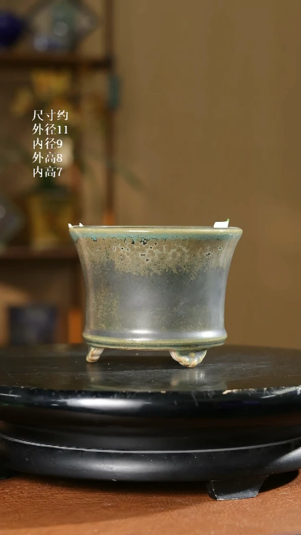239     4.5寸三脚圆盆