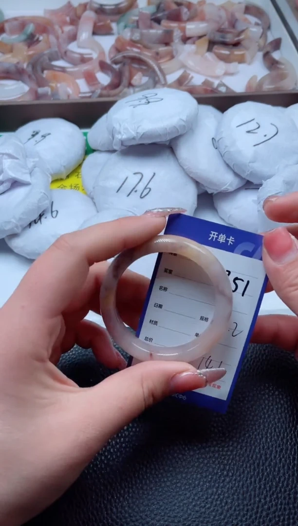 【闪购商品】石英质玉手镯未镶嵌251-52