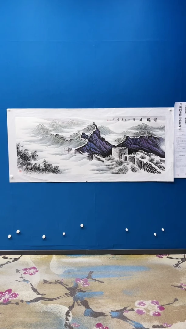 【闪购商品】国画张-小六尺雪景/无框/W