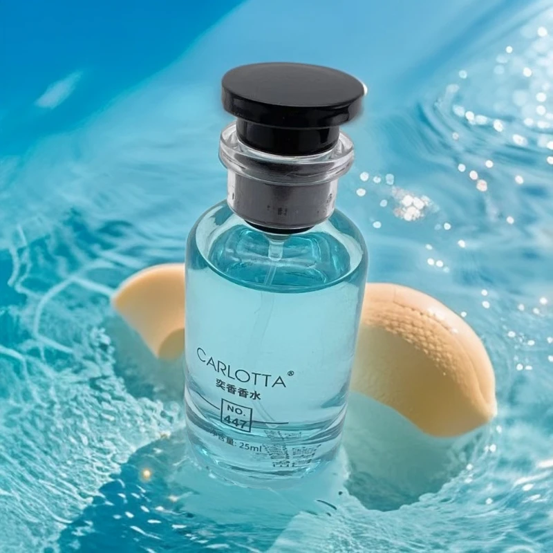 灵感源自【思扬】L家同款清新爆款芳香柑橘调花果香持久香水-NO.447