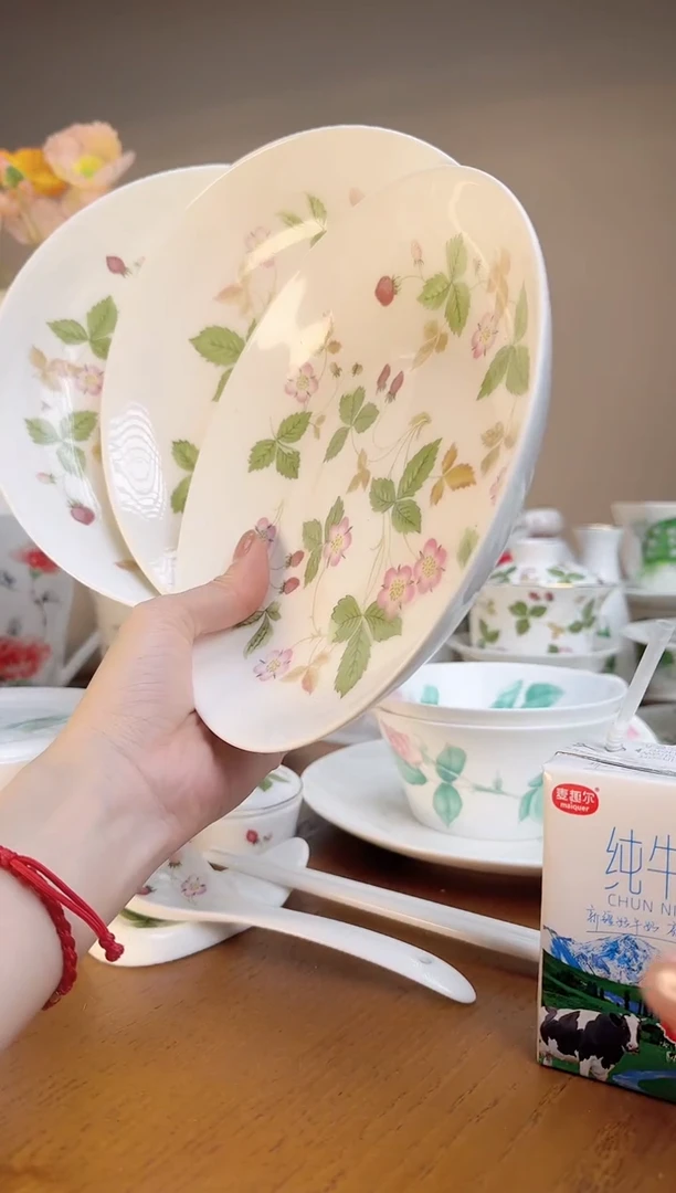 【闪购商品】莓高骨瓷7寸深盘3个