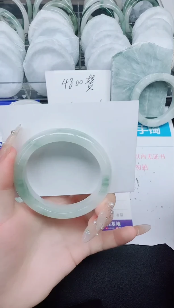 石英质玉手镯未镶嵌46-54.4