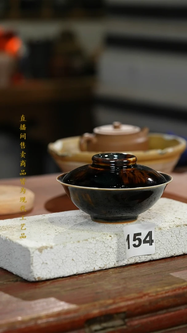 瓷片柚****e标题标题标题标题