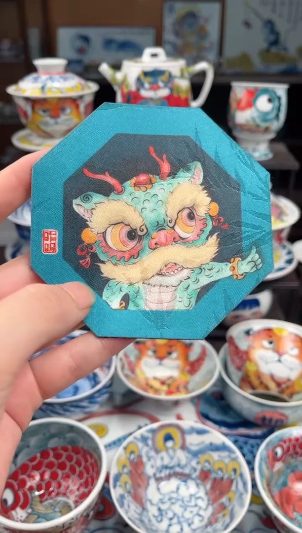 拙明院（福利价格）杯垫（单拍不发，两单起发）
