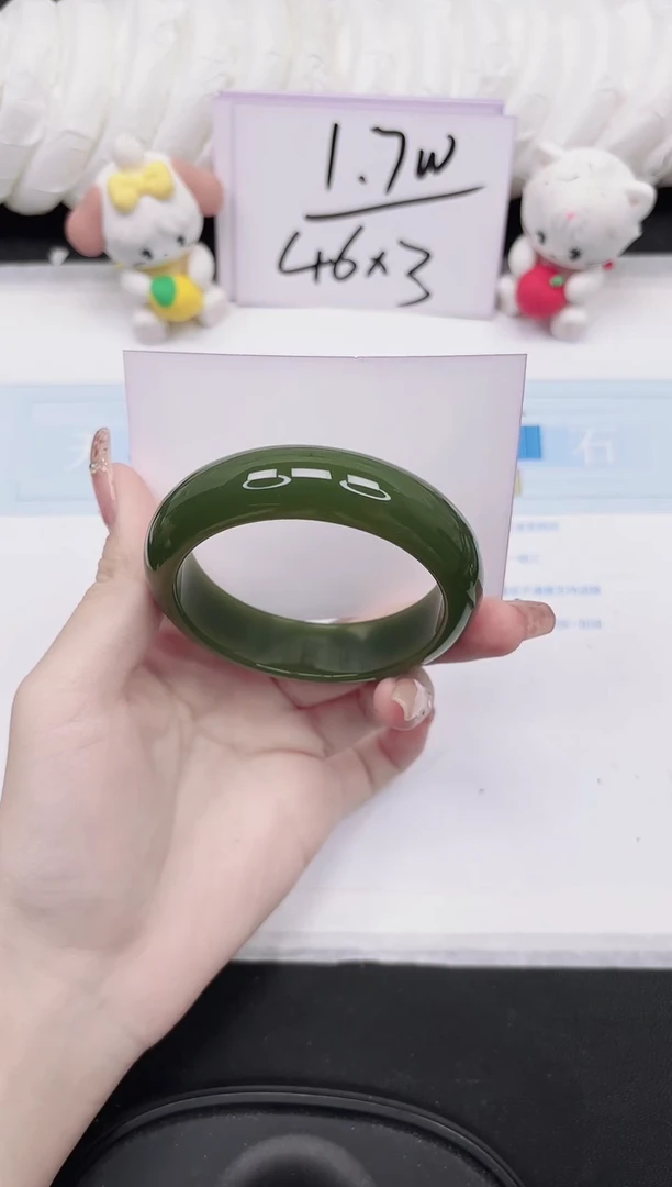 未镶嵌手镯石英质玉130-57